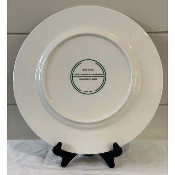 Mikasa Cathy Hardwick Ming Green Dinner Plate 10.5" - Picture 2 of 3